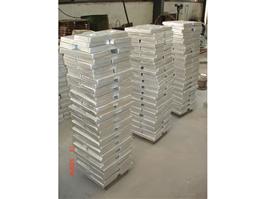 Zinc Anodes